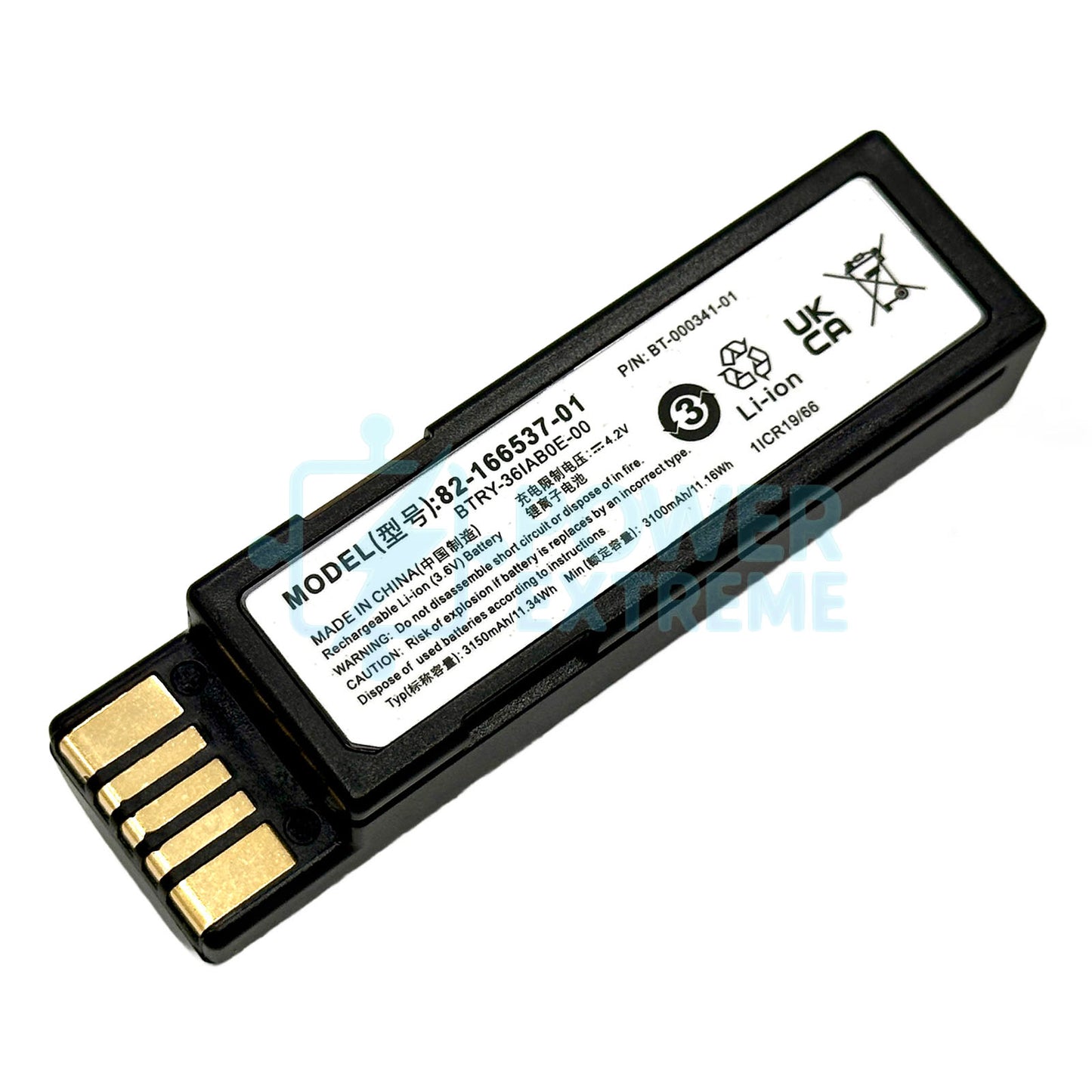 Replacement Scanner Battery for Zebra DS3600 DS3608-DP DS3608-ER DS3608-HD DS3608-HP DS3608-SR BTRY-36IAB0E-00