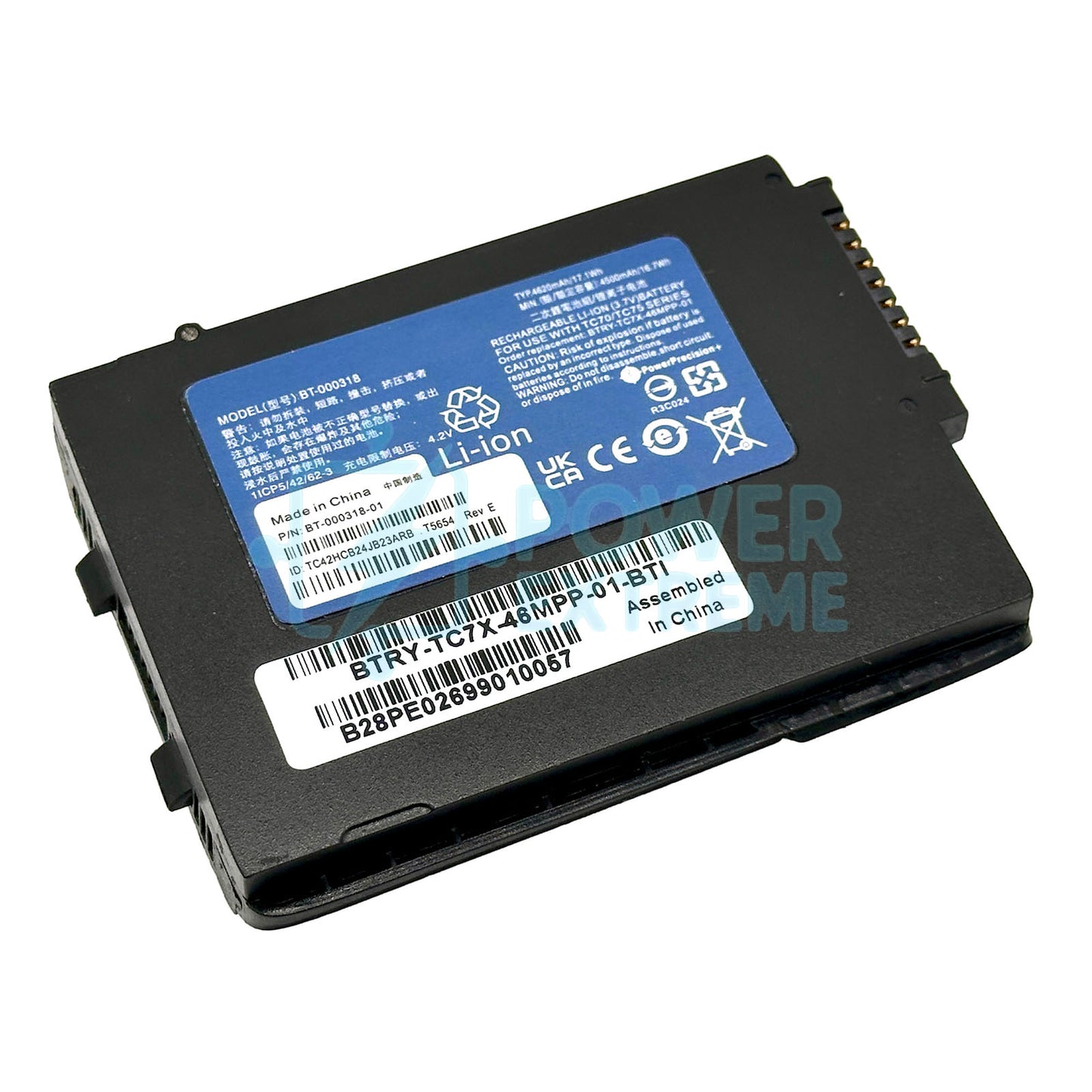 Replacement Scanner Battery for Zebra TC70 TC70x BT-000318-51 BTRY-TC7X-46MPP-01